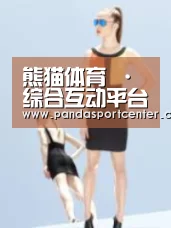 产品名称七(图1)