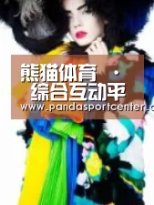 产品名称一