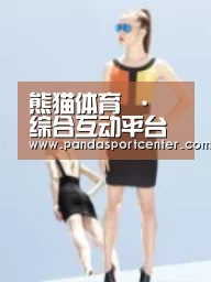 产品名称七