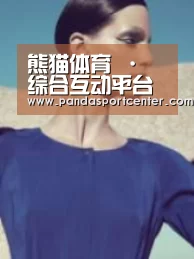 产品名称五(图1)