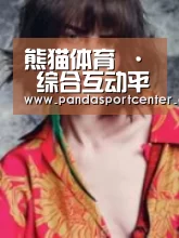 产品名称三(图1)