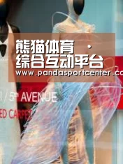 店面展示三(图1)
