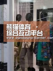 店面展示四