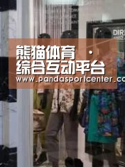 店面展示四(图1)