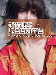 产品名称三
