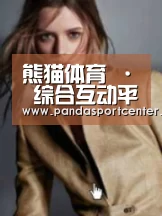 产品名称六(图1)