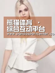 产品名称二