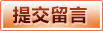 熊猫体育 · 综合互动平台
